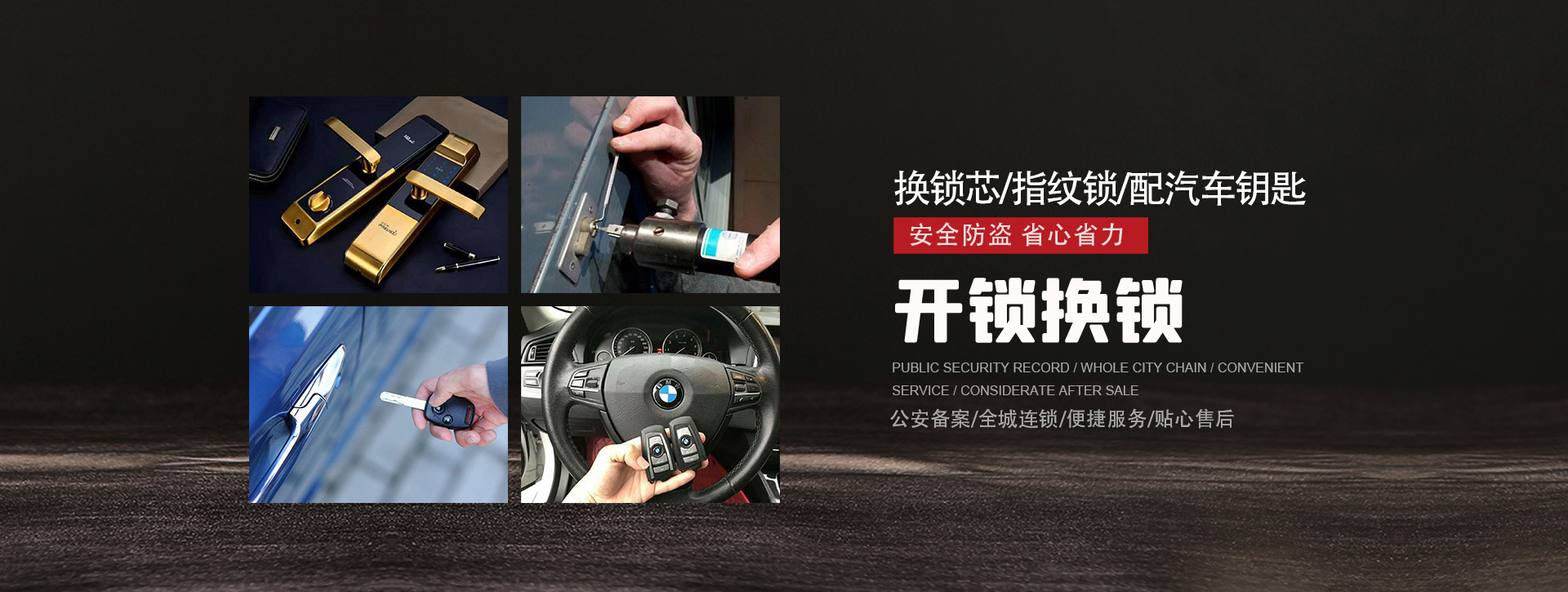 宁波镇海区banner01